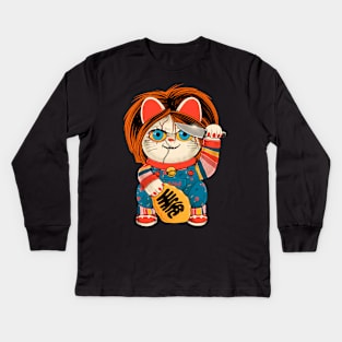 Cat's play Kids Long Sleeve T-Shirt